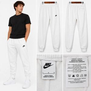 Nike White Fleece Jogger Sweatpants Men's Large Logo